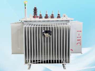 S20、S22系列油浸式變壓器